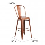 Commercial Grade 30" High Copper Metal Indoor-Outdoor Barstool with Back