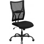 Big & Tall 400 lb. Rated Black Mesh Executive Swivel Ergonomic Office Chair