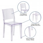 Phantom Series Transparent Stacking Side Chair