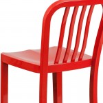 Commercial Grade 30" High Red Metal Indoor-Outdoor Barstool with Vertical Slat Back