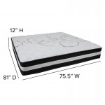Capri Comfortable Sleep King 12 Inch CertiPUR-US Certified Foam Pocket Spring Mattress & 2 inch Gel Memory Foam Topper Bundle