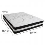 Capri Comfortable Sleep Queen 12 Inch CertiPUR-US Certified Foam Pocket Spring Mattress & 2 inch Gel Memory Foam Topper Bundl