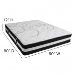 Capri Comfortable Sleep Queen 12 Inch CertiPUR-US Certified Foam Pocket Spring Mattress & 3 inch Gel Memory Foam Topper Bundl