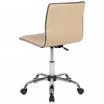 Low Back Designer Armless Tan Ribbed Swivel Task Office Chair