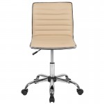 Low Back Designer Armless Tan Ribbed Swivel Task Office Chair