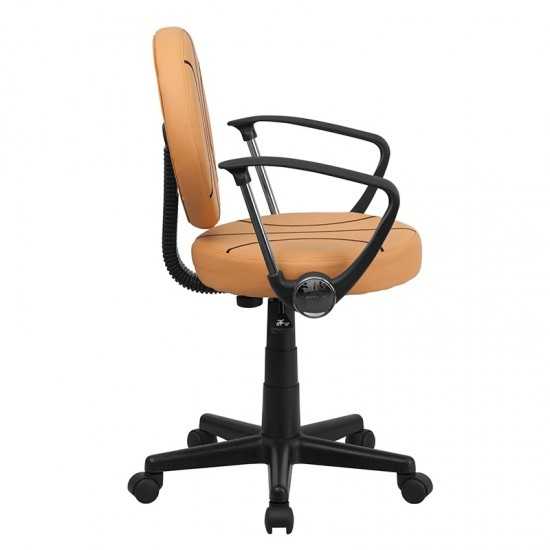 Basketball Swivel Task Office Chair with Arms