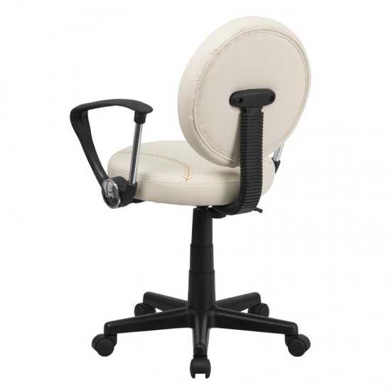 Baseball Swivel Task Office Chair with Arms