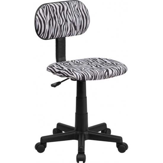 Black and White Zebra Print Swivel Task Office Chair