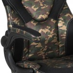 X10 Gaming Chair Racing Office Ergonomic Computer PC Adjustable Swivel Chair with Flip-up Arms, Camouflage/Black LeatherSoft