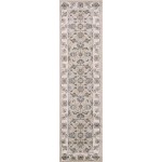 Avalon Beige/Ivory Mahal 2' x 7'7" Runner Rug