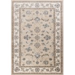 Avalon Beige/Ivory Mahal 3'3" x 5'3" Rug