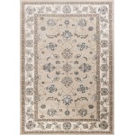 Avalon Beige/Ivory Mahal 7'10" x 9'10" Rug
