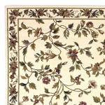 Cambridge Ivory Floral Vine 3'3" x 4'11" Rug