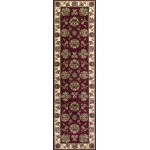 Cambridge Red /Ivory Floral Mahal 2'2" x 7'11" Runner Rug