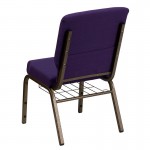 18.5''W Church Chair in Royal Purple Fabric with Cup Book Rack - Gold Vein Frame