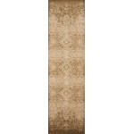 Heritage Beige Serenity 2'2" x 7'11" Runner Rug