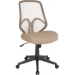 Salerno Series High Back Light Brown Mesh Office Chair