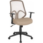 Salerno Series High Back Light Brown Mesh Office Chair with Arms