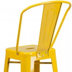 Commercial Grade 30" High Yellow Metal Indoor-Outdoor Barstool with Removable Back