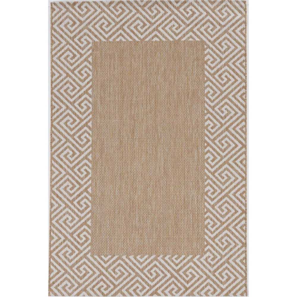 Provo Natural Greek Key 3'3" x 4'11" Rug