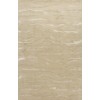 Serenity Beige Breeze 7'6" x 9'6" Rug