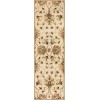 Syriana Champagne Agra 2'3" x 7'6" Runner Rug