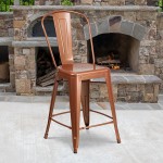 Commercial Grade 24" High Copper Metal Indoor-Outdoor Counter Height Stool with Back