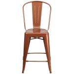 Commercial Grade 24" High Copper Metal Indoor-Outdoor Counter Height Stool with Back