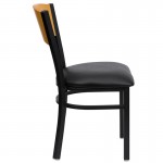 Black Circle Back Metal Restaurant Chair - Natural Wood Back, Black Vinyl Seat