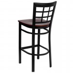 Black Window Back Metal Restaurant Barstool - Mahogany Wood Seat