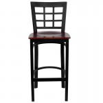 Black Window Back Metal Restaurant Barstool - Mahogany Wood Seat