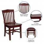 School House Back Mahogany Wood Restaurant Chair