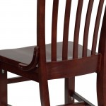 School House Back Mahogany Wood Restaurant Chair