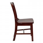 School House Back Mahogany Wood Restaurant Chair