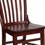 School House Back Mahogany Wood Restaurant Chair