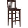 School House Back Walnut Wood Restaurant Barstool