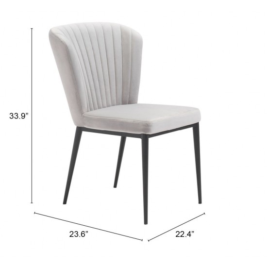 Tolivere Dining Chair (Set of 2) Gray