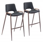 Desi Bar Chair (Set of 2) Black