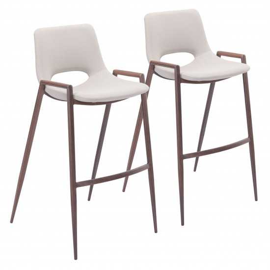 Desi Bar Chair (Set of 2) Beige