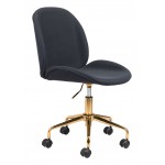 Miles Office Chair Black