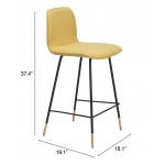 Var Counter Chair Yellow