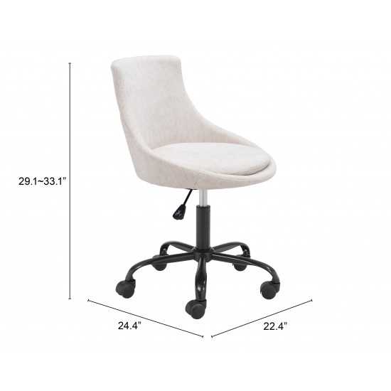 Mathair Office Chair Beige