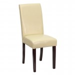 Ivory LeatherSoft Parsons Chair