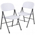 2 Pack 330 lb. Capacity Granite White Plastic Folding Chair with Charcoal Frame