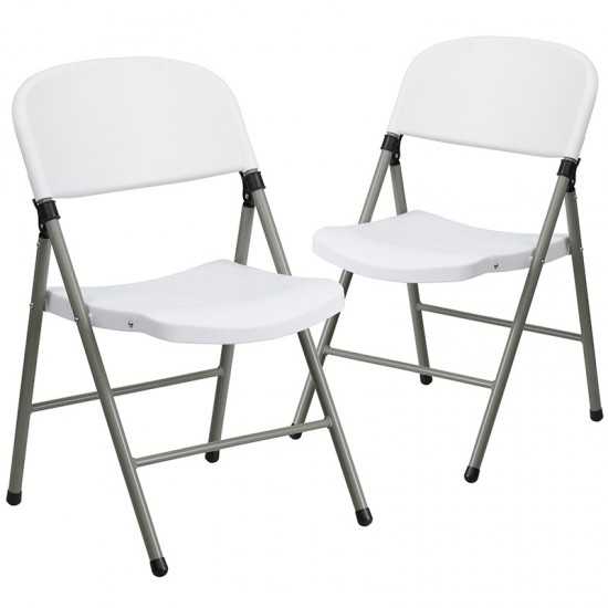 White Plastic Folding Chairs | Set of 2 Lightweight Folding Chairs with Gray Frame