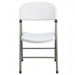 White Plastic Folding Chairs | Set of 2 Lightweight Folding Chairs with Gray Frame