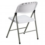 White Plastic Folding Chairs | Set of 2 Lightweight Folding Chairs with Gray Frame