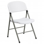 White Plastic Folding Chairs | Set of 2 Lightweight Folding Chairs with Gray Frame