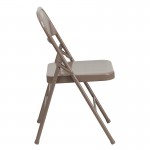 2 Pack Triple Braced & Double Hinged Beige Metal Folding Chair