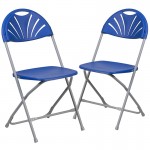 2 Pack 650 lb. Capacity Blue Plastic Fan Back Folding Chair